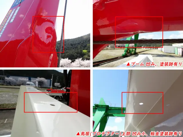 日野 デュトロ 2RG-XZU600T(2WD)の写真45