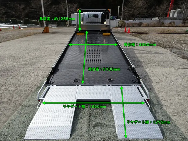 いすゞ エルフ 2PG-NPR88AM(2WD)の写真3