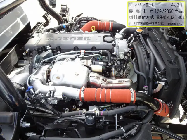 いすゞ エルフ 2PG-NPR88AM(2WD)の写真10