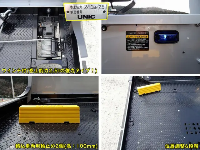 いすゞ エルフ 2PG-NPR88AM(2WD)の写真17