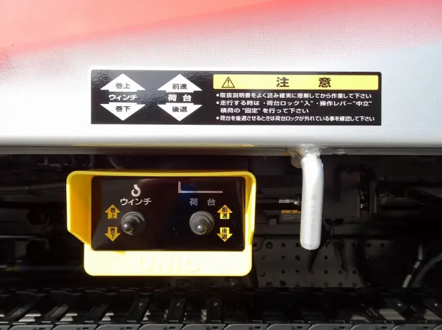 いすゞ エルフ 2PG-NPR88AM(2WD)の写真19