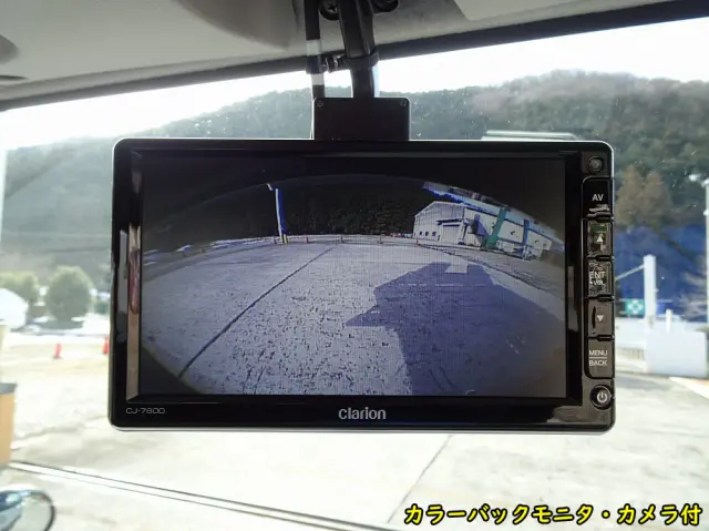 いすゞ エルフ 2PG-NPR88AM(2WD)の写真43