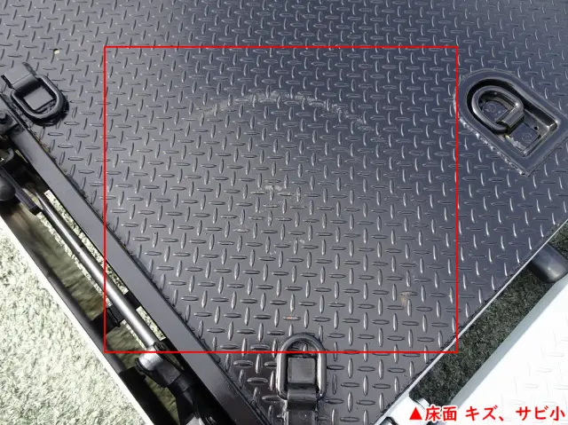 いすゞ エルフ 2PG-NPR88AM(2WD)の写真45