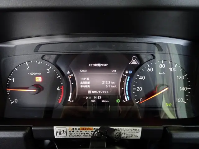 いすゞ エルフ 2PG-NPR88AM(2WD)の写真48