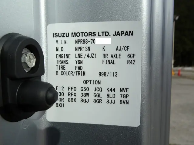 いすゞ エルフ 2PG-NPR88AM(2WD)の写真49