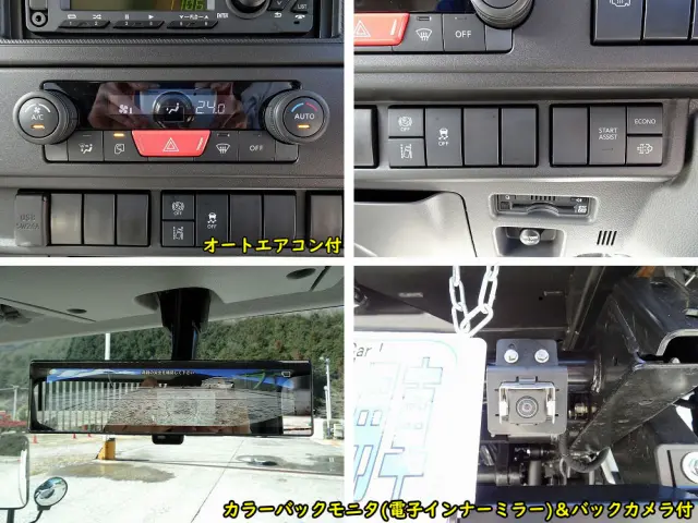 いすゞ エルフ 2RG-NKR88AM(2WD)の写真37