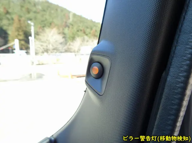 いすゞ エルフ 2RG-NKR88AM(2WD)の写真40