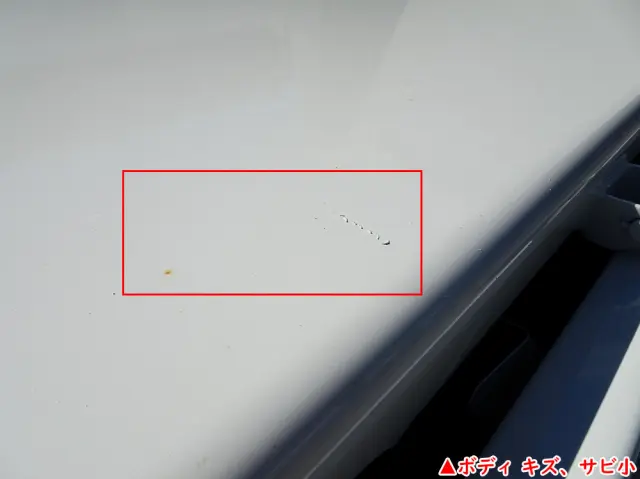 いすゞ エルフ 2RG-NKR88AM(2WD)の写真44