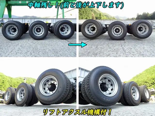 トレクス 海上コンテナセミトレーラー CTB34004改(その他)の写真6