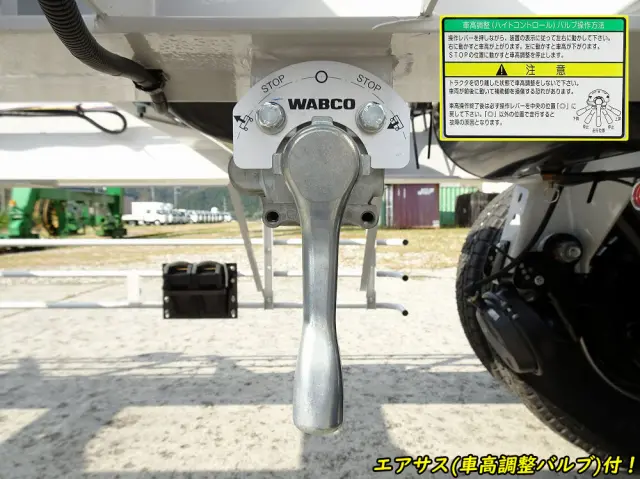 トレクス 海上コンテナセミトレーラー CTB34004改(その他)の写真9