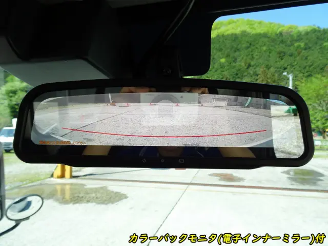 日野 デュトロ 2KG-XZU605M(2WD)の写真43