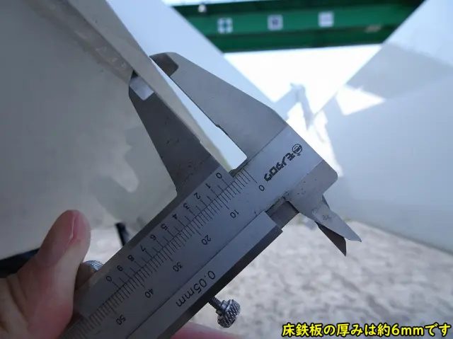 日野 デュトロ 2KG-XZU600T(2WD)の写真23