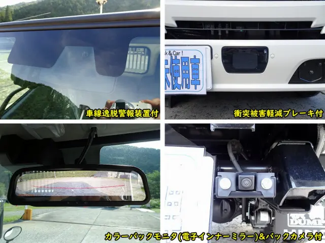 日野 デュトロ 2KG-XZU600T(2WD)の写真30