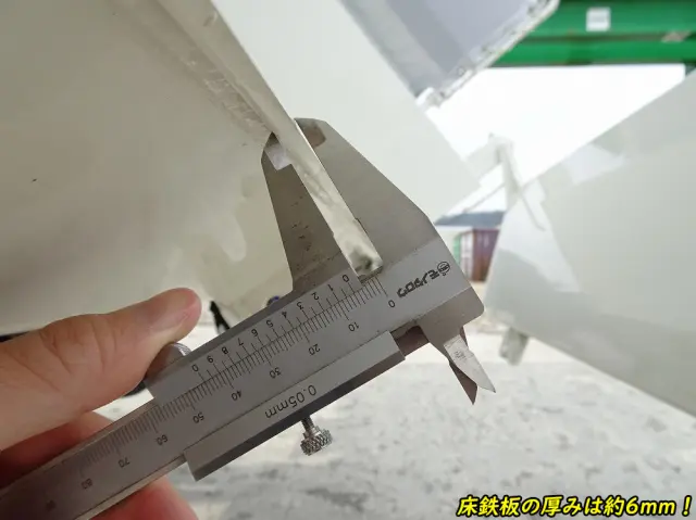 日野 デュトロ 2KG-XZU600T(2WD)の写真23