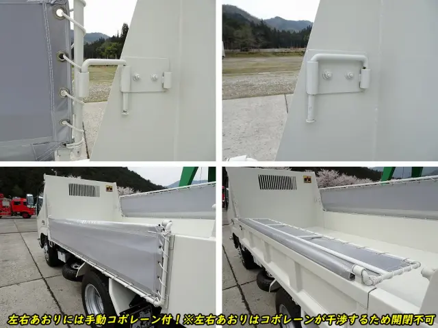 日野 デュトロ 2KG-XZU600T(2WD)の写真25