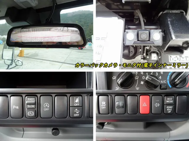 日野 デュトロ 2KG-XZU600T(2WD)の写真41