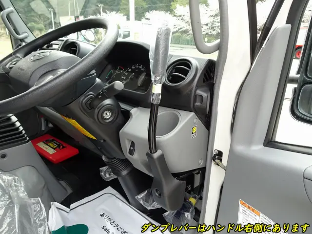 日野 デュトロ 2KG-XZU600T(2WD)の写真44