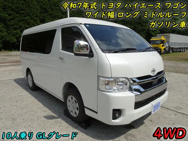 トヨタ ハイエース 3BA-TRH219W(4WD)の写真5