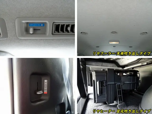 トヨタ ハイエース 3BA-TRH219W(4WD)の写真20