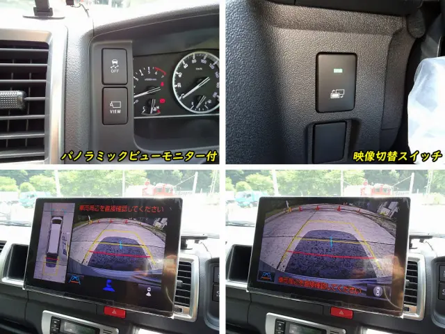 トヨタ ハイエース 3BA-TRH219W(4WD)の写真38