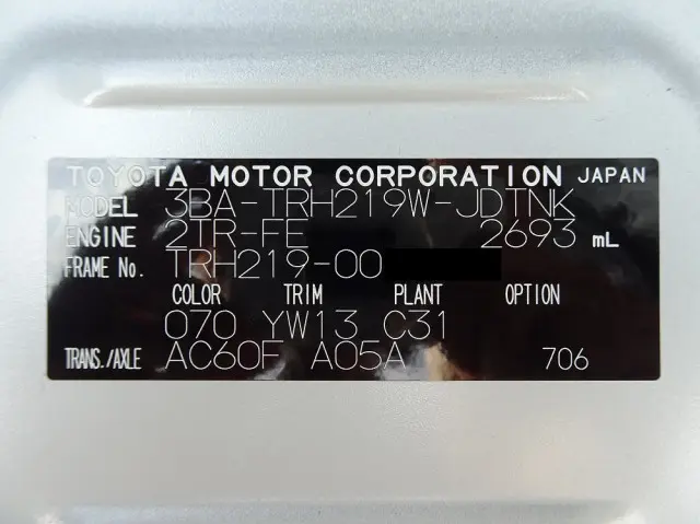 トヨタ ハイエース 3BA-TRH219W(4WD)の写真49