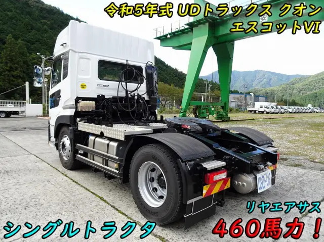 UD クオン 2RG-GK5DAB(2WD)の写真6
