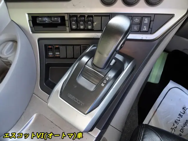UD クオン 2RG-GK5DAB(2WD)の写真37