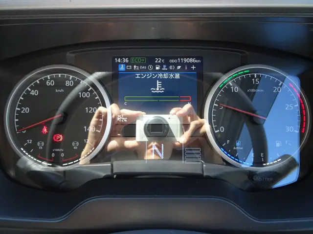 UD クオン 2RG-GK5DAB(2WD)の写真49