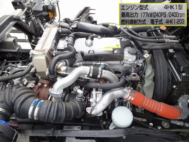 いすゞ フォワード 2RG-FRR90S4(2WD)の写真10