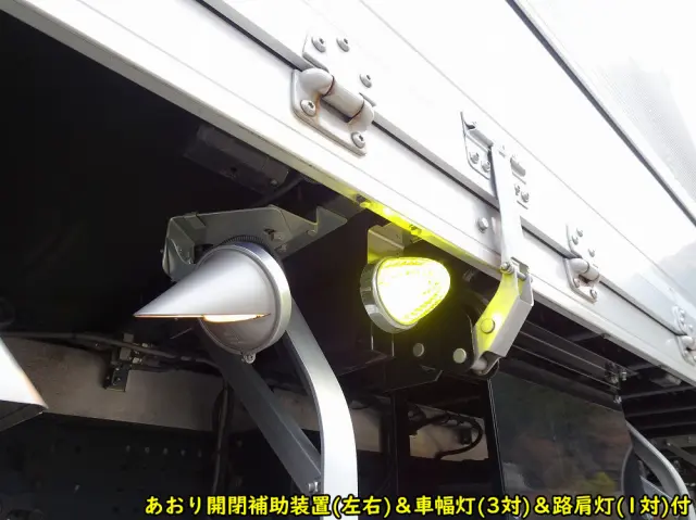 いすゞ フォワード 2RG-FRR90S4(2WD)の写真27