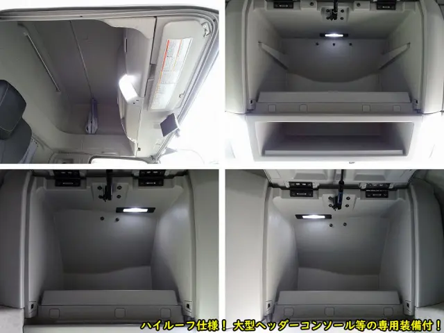 いすゞ フォワード 2RG-FRR90S4(2WD)の写真43