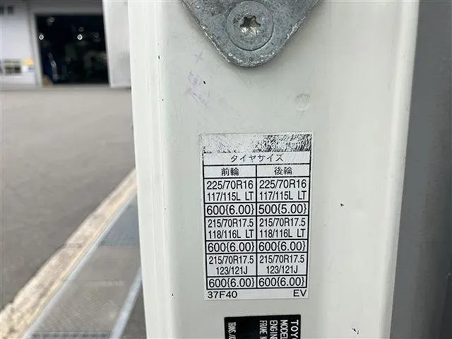 トヨタ ダイナ TKG-XZU710(2WD)の写真37