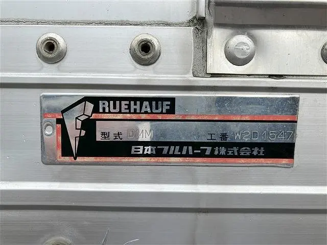 トヨタ ダイナ TKG-XZU710(2WD)の写真48