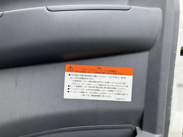 いすゞ フォワード 2RG-FRR90S1の写真22