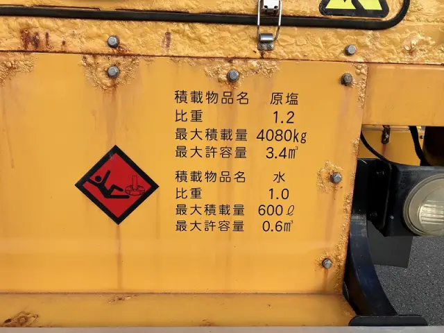 日野 レンジャー BDG-GX7JGWA(2WD)の写真12