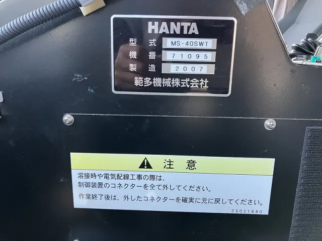 日野 レンジャー BDG-GX7JGWA(2WD)の写真25