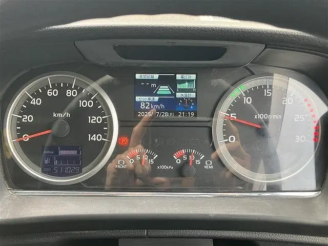 日野 プロフィア QKG-FS1EKDAの写真37