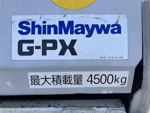 いすゞ フォワード SPG-FSR90S2の写真8