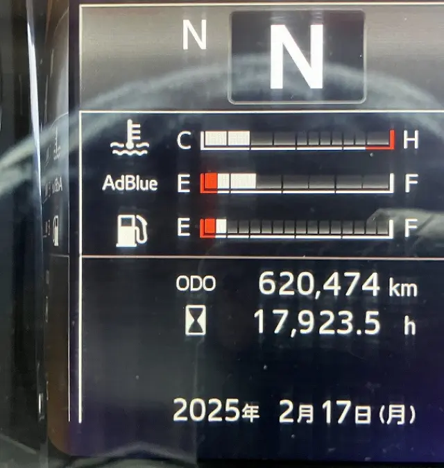 日野 プロフィア 2DG-FW1AHQ(8x4)の写真35