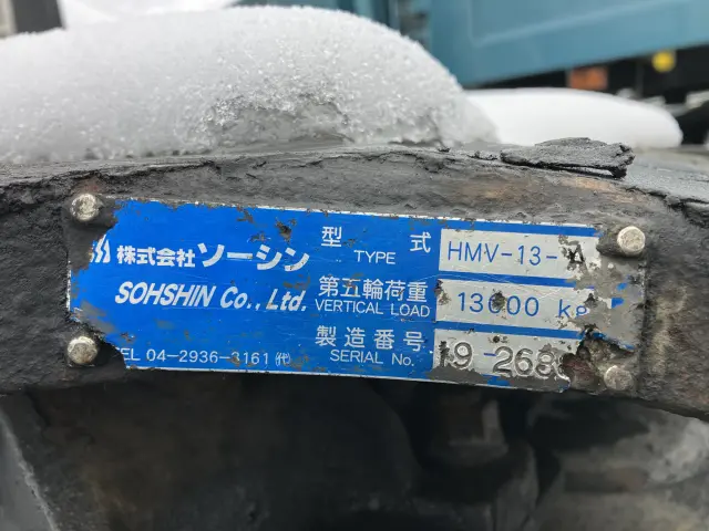 日野 プロフィア 2DG-SH1EDGGの写真16