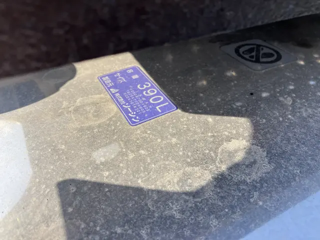 日野 プロフィア 2DG-SH1EDGGの写真20