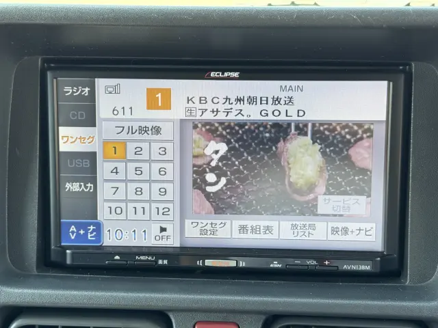 日産 クリッパートラック EBD-DR16T(4WD)の写真35