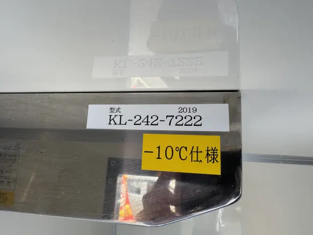 日産 クリッパーバン EBD-DR16T(2WD)の写真18