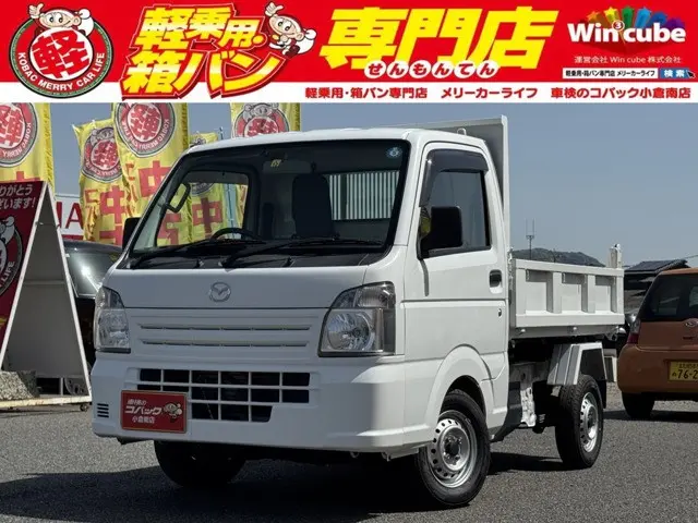 マツダ スクラムトラック EBD-DG16T(4WD)の写真1
