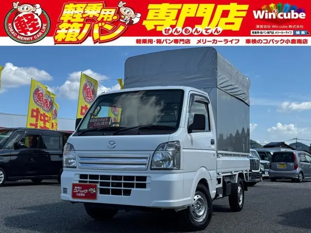 マツダ スクラムトラック 3BD-DG16T(2WD)の写真1
