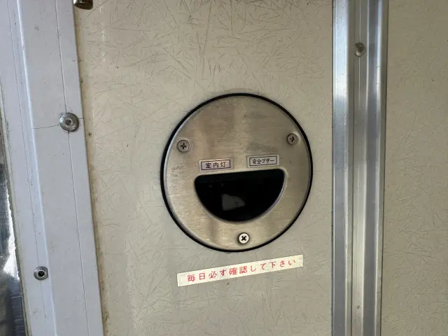 いすゞ エルフ TPG-NHR85AN(2WD)の写真14