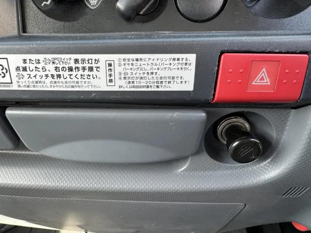 いすゞ エルフ TPG-NHR85AN(2WD)の写真33