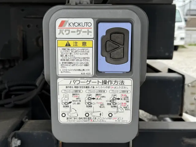 日野 レンジャー TKG-GD7JKAA(2WD)の写真16