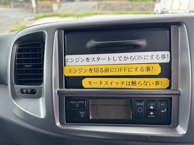 日野 レンジャー TKG-GD7JKAA(2WD)の写真28