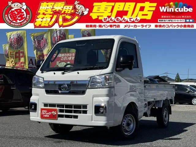 トヨタ ピクシストラック 3BD-S500U(2WD)の写真1